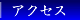 ANZX